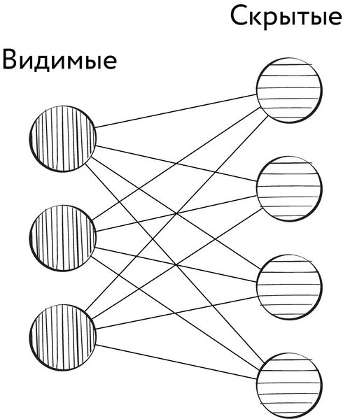 Файл:Image199.jpeg